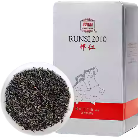 Qi Hong Maofeng Green Tea 250g / 祁红毛峰 250g - Runsi Tea 润思茶叶