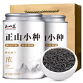 Lapsang souchong Tong mu / 桐木正山小种 - Zheng Shan Wang 正山王